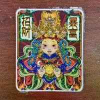 ราคา จี้ Thangka ทิเบต, ครึ่งทาสี, Zachilam, เทพเจ้าแห่งความมั่งคั่งหญิง, พระเครื่อง, อาจารย์ที่ห้า, ธาราสีเขียว, แขวนคาร์, จี้นำโชค (1731941623705798133)