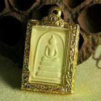 ราคา แม่พิมพ์ขนาดกลาง, ตกแต่งสามชั้น, จี้พระพุทธรูปชองดี, สำหรับผู้ชายและผู้หญิง, สร้อยคอจี้สี่เหลี่ยม, ตกแต่ง, เหมาะสำหรับเป็นของตกแต่ง จี้ หลวงพ่อเงิน วัดบางคลาน กัน นํ้า จี้ เ (1731923021437043820)