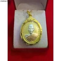 ราคา จี้ พระหลวงพ่อรวย วัดตะโก แท้ เนื้อสามกษัตริย์ พิมพ์ใหญ่ หุ้มทอง 96.5% กันน้ำ 100% งานช่างทองเยาวราช (1731924683691230582)