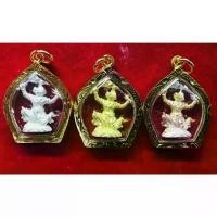 ราคา จี้ หนุนามเชิญธง (พญาชิงชัย) ตำรับหลวงพ่อเพี้ยน เลี่ยมกรอบทอง ขนาดเส้นผ่าศูนย์กลาง 2.5 ซม. ขายดี (1731794032785196106)