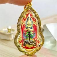 ราคา จี้ & Charm ท้าวเวสสุวรรณทรงราหู หลวงพ่อพัฒน์ วัดห้วยด้วน เนื้อกะไหล่ทองลงยาแดง เลี่ยมกรอบทองไมครอน (lekshop) แนะนำ (1731877898256549792)