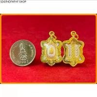 ราคา จี้ เต่าหลวงปู่หลิว เต่ารวมพุทธคุณ 168 รวยทางเดียว เลี่ยมกรอบกันน้ำ 100% งานช่างทองเยาวราช (1731963078437734371)