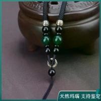 ราคา จี้หยก, วัสดุหยก, สร้อยคอหยก, สไตล์หนา, จี้และสายสร้อยคอ, เครื่องประดับหยก, แผ่น (1731935802671138651)