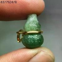 ราคา Boon จี้หยก หินควอตซ์ จี้หินหลากสี น้ำเต้าดูดทรัพย์ หัวใจ บีดิส กระจกแปดเหลี่ยมมงคล (1731553664215057577)