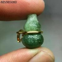 ราคา Boon จี้หยก หินควอตซ์ จี้หินหลากสี น้ำเต้าดูดทรัพย์ หัวใจ บีดิส กระจกแปดเหลี่ยมมงคล (1731565453141050415)