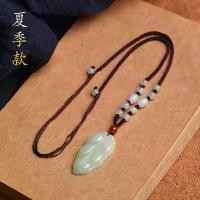 ราคา จี้หยก, ใบหยกสาขาสีทอง, หยกขาวธรรมชาติ, สร้อยคอโซ่เสื้อกันหนาว, สร้อยคอ Unisex, สร้อยคอคู่ (1731927510349087850)