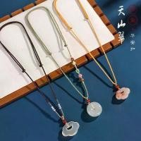 ราคา จี้หยกไหมทอง ลายเมฆ Ruyi ล็อค เงินแท้ 999 สไตล์จีน สร้อยคอลูกปัดอาเกตสีเขียวขาว จี้ผู้หญิง จี้หยก (1732296739026340392)