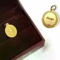 ราคา พระประจำวันเกิด จี้ทอง น้ำหนัก 1 กรัม เลเซอร์ ทองคำแท้ 96.5% มีใบรับประกัน KPTGold ห้างขายทองโง้วกิ้มเล้ง ประจำวัน วันเกิด (1729605289490877187)