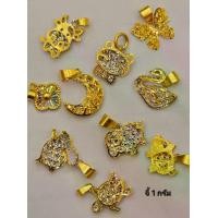 ราคา จี้ทอง 96.5% น้ำหนัก 1 กรัม มีใบรับประกันสินค้า พร้อมส่งจากร้านทองอึ้งเฮงหลี (1731490926576108747)