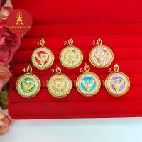 ราคา จี้พญาครุฑสีประจำวันเกิดล้อมเพชร ขนาด 2x2cm เสริมบารมี ค้าขายร่ำรวย มีโชคลาภด้วย ชุบทอง จี้ทอง ใส่ได้กับสร้อยทุกแบบ (1731927198804248360)