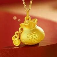 ราคา สร้อยคอถุงนำโชค ทอง สำหรับผู้หญิง จี้ทอง จี้ทองเทียม ทอง จี้น้ำเต้า อินเทรนด์ เหมาะเป็นของขวัญ (1731785610862953541)