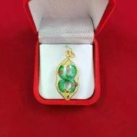 ราคา จี้ทอง ขนาด 1.8x3.5 cm งานสวย พญานาคกรอบเคลือบทอง (ปลุกเสกแล้ว) ชุบทอง (1731480722448550188)