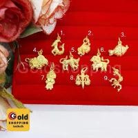 ราคา จี้ทอง 12 ราศี จี้ปีเกิดราศี จี้ประจำปีเกิด ใส่ได้ในชีวิตประจำวัน เหมาะกับสร้อยทุกแบบ จี้สวย ทองชุบ จี้ห้อยคอ รูปถ่ายจากสินค้าจริง (1729638022451989366)