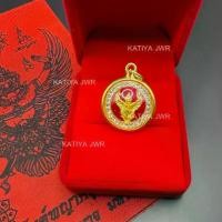 ราคา จี้พญาครุฑล้อมเพชร ขนาด 2x2cm เสริมบารมี ค้าขาย ร่ำรวย โชคลาภ ชุบทอง จี้ทอง ใส่ได้กับสร้อยทุกแบบ (ถ่ายจากสินค้าจริง) (1731677377638796266)