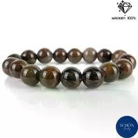 ราคา สร้อยข้อมือฟอสซิล ไม้กลายเป็นหิน คตไม้สัก อายุล้านปี (รับประกันแท้ตลอดชีพ) กำไลข้อมือ กำไลหิน กำไล หินมงคล จัดส่งฟรี กทม (1731905287174522530)