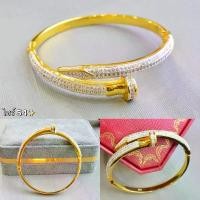 ราคา กำไลตะปูฝังเพชรcz กำไลแฟชั่น กำไลเพชร กำไสสวย ข้อมือ 15-18cmใส่ได้ งานพรีเมี่ยม (1731237280309217793)