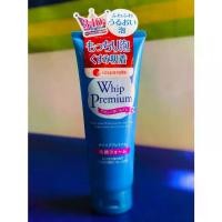 ราคา โฟมล้างหน้า วิป พรีเมี่ยม เฟเซี่ยล โฟม(Whip Premium)ผลิตภัณฑ์ทำความสะอาดหน้า โฟมล้างหน้า ฟองโฟมเนื้อละเอียด นุ่ม 140 กรัม (1731253081883313349)