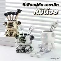 ราคา ส่วนลดสุดพิเศษ ( แก้วหมี ) ที่เสียบพู่กัน รูปหมี เซรามิก แท่นเสียบพู่กัน ตะไบ อุปกรณ์ทำเล็บ ดินสอ ปากกา แปรงแต่งหน้า (1731841086210017138)