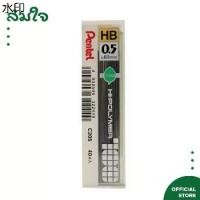 ราคา เยี่ยมไปเลยส่งฟรี Pentel ไส้ดินสอกด Hi-Polymer (0.5มม./40ไส้) C205 ไส้ดินสอ ดินสอกด ดินสอ ของแท้ สมใจเครื่องเขียน Somjai (1731911148978800449)