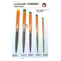 ราคา ตะไบท้องปลิง [ TSUBOSAN ] แบรนด์ญี่ปุ่น แท้ 100% คําแนะนําผลิตภัณฑ์ใหม่ของเดือนนี้ กระเป๋า ดินสอ น่ารัก (1731681570098677499)