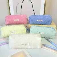 ราคา ดินสอ จีบ สไตล์เกาหลี​​​​​ กระเป๋า outdoor (1731874905336547150)