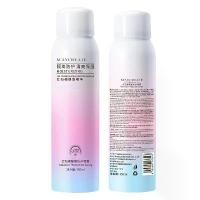 ราคา พร้อมส่งสเปรย์ กันแดด ยอดฮิต! สเปรย์กันแดด ปรับผิวขาวใส ยอดฮิต! ผลิตภัณฑ์บำรุงผิว spray sunscreen FX (1732032932457318633)