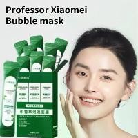 ราคา สารสกัดจากใบบัวบก, มาส์กฟองกรดผสม, สกินแคร์, ซ่อมแซมผิว, สบาย, ละเอียดอ่อน, เอฟเฟกต์การทำให้เย็นสดชื่น, เหมาะสำหรับแต่งหน้า, สิวหัวดำ, ผลิตภัณฑ์บำรุงผิว, มอยส์เจอไรเซอร์, ให้ความ (1730610063751088693)