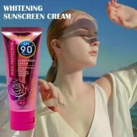 ราคา ครีมกันแดด, คิสบิวตี้, SPF90 + +, ปกป้องผิว, ผลิตภัณฑ์บำรุงผิว, ใช้บำรุงผิวหน้า, ซื้อ 1 เทค 1, รวม 2 ชิ้น, V4P6 (1732030867230197836)