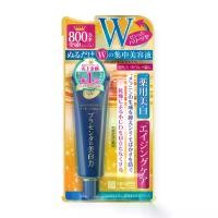 ราคา PLACEWHITER WHITENING EYE CREAM 30 G / ผลิตภัณฑ์บำรุงผิวรอบดวงตา และร่องแก้ม (1731721684753418330)