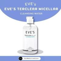 ราคา EVE'S คลีนซิ่ง อีฟส์ เทอ เคลียร์ไมเซร่า วอเตอร์ ขนาด 200ml. Cleansing ทำความสะอาด ใบหน้า ผิวหน้า สำลี เครื่องสำอาง รูขุมขน (1730557236319849363)