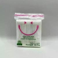 ราคา สำลี COTTON BUD ก้านเล็ก รถพยาบาล เพื่อนเภฯ ถูกชัวร์ แท้ 100% จำนวน 1 โหล จัดส่งฟรี กทม (1731706972675671730)