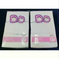 ราคา ผ้าอ้อมเด็ก DD เนื้อผ้าสาลู / สำลี ผ้าอ้อมผู้ใหญ่แบบเทป แพมเพิสผู้ใหญ่เทปกาว (1731511149801998001)