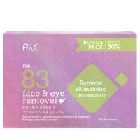 ราคา RII - 83 Face&Eye Remover Cotton Sheet (70 pcs./box) ริอิ 83 เฟสแอนด์อาย รีมูฟเวอร์ สำลี (1729706495803230595)