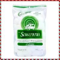 ราคา (3 ถุง) สำลีก้อน 40 กรัม สำลี ตรา รถพยาบาล (1729681459164318238)