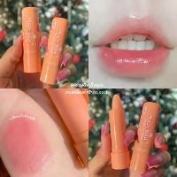 ราคา ส่งไว/แท้ ลิปมัน ลิปเปลี่ยนสี ลิปบาล์ม ลูกพีช Peach Lip Blam Kiเอสเอส Beauty ลิปบำรุงริมฝีปาก ลิปพีช ปากอมชมพู (1731824412227110301)