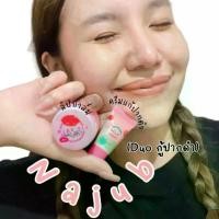 ราคา ครีมแก้ปากดำ ริมฝีปากเข้ม ลิปบาล์ม ให้ความชุ่มชื้น ริมฝีปากแตก จาก น่าจุ๊บ (1731342318219201397)