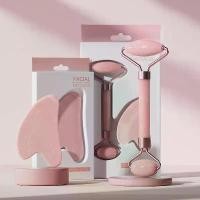 ราคา เครื่องนวดหน้า, ลูกกลิ้ง, หินหยกคริสตัล, นวดกด, ลูกกลิ้งสองหัว, สำหรับความงามบนใบหน้า, ดูแลสุขภาพ, ไม่เป็นผง, แท่งนวด (1730622758162893514)