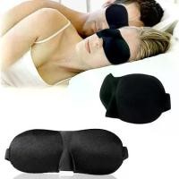 ราคา ที่ปิดตา ที่ปิดตานอน ผ้าปิดตาเวลานอน ผ้าปิดตานอน แบบพกพา นุ่มสบาย ทึบแสง (1731400383559862749)