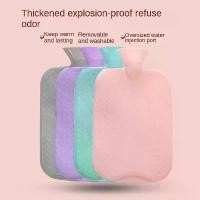 ราคา กระเป๋าน้ำร้อน วัสดุพีวีซีหนา ฉีดน้ำ ป้องกันการระเบิด ปลอดกลิ่น เหมาะสำหรับประคบหน้าท้องและอุ่นร่างกาย สำหรับผู้หญิง ร่ม ไต้หวัน ร่ม ไต้หวัน ร่ม ไต้หวัน ร่ม ไต้หวัน ร่ม จิ๋ว (1732194423649110647)