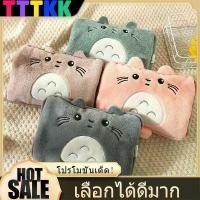 ราคา YTL กระเป๋าน้ำร้อนไฟฟ้า ถุงน้ำร้อนไฟฟ้า ลายการ์ตูน ถอดซักได้ ถุงน้ำร้อน กระเป๋าน้ำร้อน ถุงร้อน ของขวัญ (1731276676837771988)