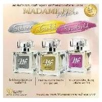 ราคา แท้/ครบทุกสี น้ำหอมมาดามฟิน Madame Fin รุ่น We Fin วีซิกเนเจอร์ 50ml. น้ำหอมวี we signature มาดามฟินวี น้ำหอมผู้ชาย น้ำหอม น้ำหอมผู้หญิง (1731796088936499192)