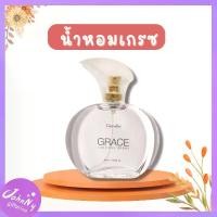 ราคา น้ำหอมเกรซ กิฟฟารีน น้ำหอมกลิ่นขายดี โคโลญจ์ โรลออน น้ำหอมผู้หญิง น้ำหอมติดทน เกรซ โคโลญจ์ เจวาลิน กิฟฟารีนของแท้ giffarine (1729447930532760090)