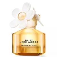 ราคา MARC JACOBS - Daisy Eau So Intense EDP(MFG 2021)//30ML มาร์ค เจคอบส์ น้ำหอมผู้หญิง (1730831509406714243)