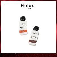 ราคา พร้อมส่งจากไทย น้ำหอมกลิ่นชา กลิ่นผลไม้ กลิ่นไม้ มี 4 กลิ่นให้เลือ น้ำหอมผู้หญิง น้ำหอมผู้ชาย น้ำหอมนักเรียน (1731468137373403518)