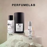 ราคา NO.67 น้ำหอม EDP ติดทนทั้ งวัน14 - 18 ชั่วโมง น้ำหอมเทียบเเบรนด์ น้ำหอมผู้หญิง น้ำหอมผู้ชาย คล้ายกลิ่น กุดชี ฟลอร่า การ์เดเนีย (1731571336970142968)