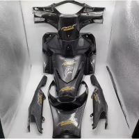 ราคา เวฟ110i ชุด5ชิ้น WAVE110i 2014-2018 เคฟล่าร์ เคฟล่า 5D อะไหล่แต่งเวฟ110i SET5 (1731734203934279578)