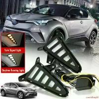 ราคา ใช้งานได้ ไฟเดย์ไลท์ DAYLIGHT LED รุ่น โตโยต้า TOYOTA C-HR CHR ปี 2017 - 2020 พร้อมชุดสายไฟ 1 ชุด (1731662637283641711)