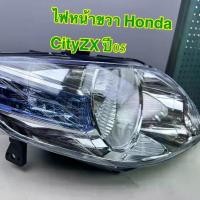 ราคา ชุดโคมไฟหน้า Honda City ZX ปี 2005 (1 ชุด = 2 ข้าง ซ้าย-ขวา) รหัส 217-1158R-RD-E,217-1158L-RD-E (1732192425450113349)