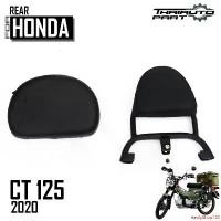 ราคา ใช้งานได้ เบาะพิงหลัง + เบาะคนซ้อน อะไหล่แต่ง รถมอเตอร์ไซค์ รุ่น ฮอนด้า HONDA CT125 ปี 2020 - 2024 สีดำ 1 ชุด Motorcycle (1731686134315387814)