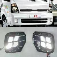 ราคา ไฟวิ่งกลางวันรถยนต์, CSCSNL, 1 ชุด, ไฟตัดหมอกกันชนหน้า, DRL LED, สำหรับ KIA Bongo 2012-2019; 2016-2017; 2018-2019 (1732121053114371026)
